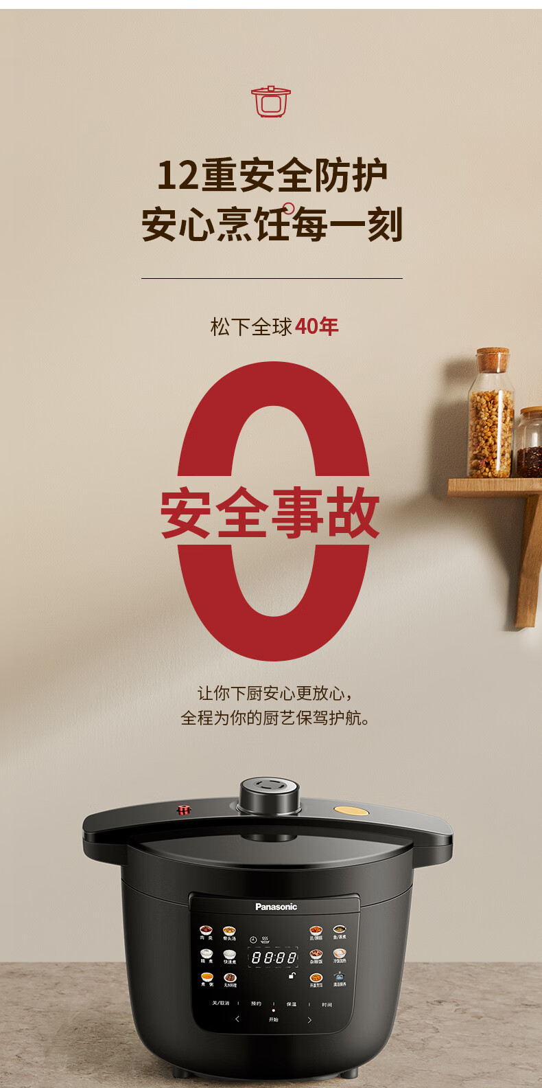 詳情圖片_20.jpg