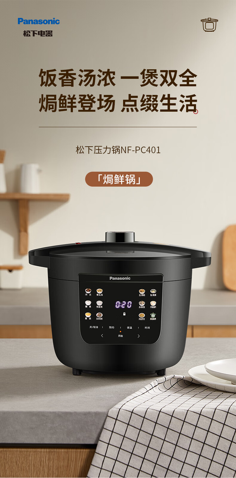 詳情圖片_06.jpg