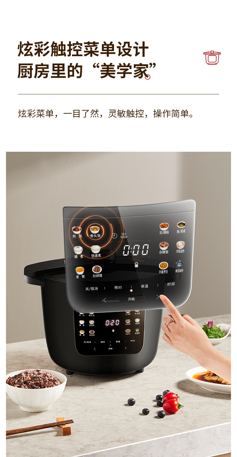 詳情圖片_08.jpg