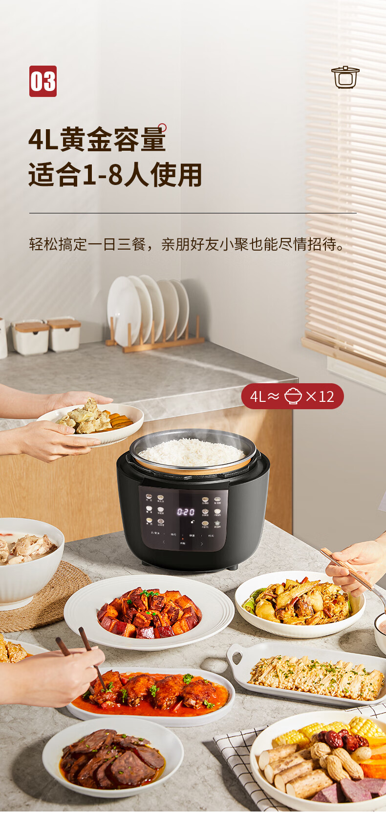詳情圖片_17.jpg