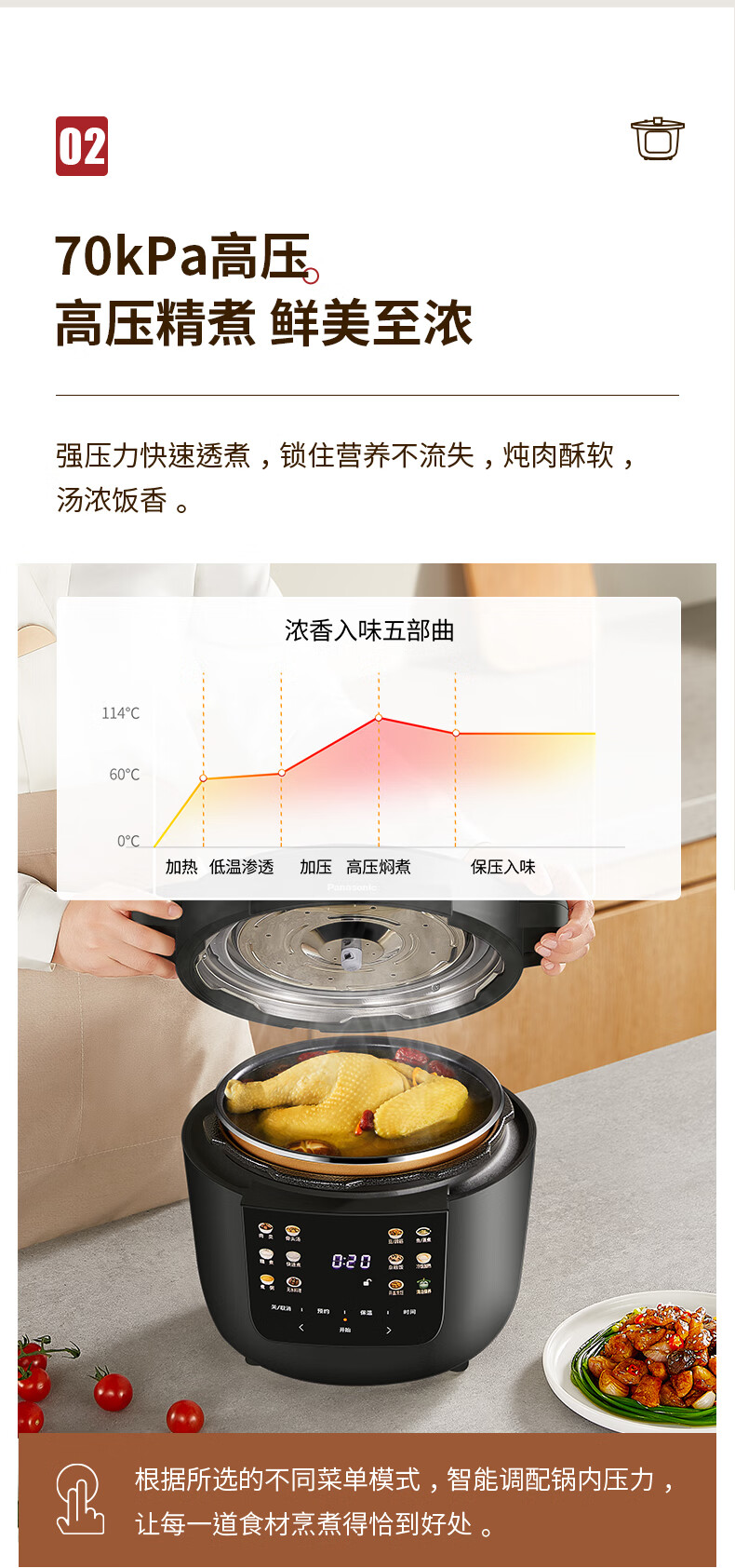 詳情圖片_12.jpg