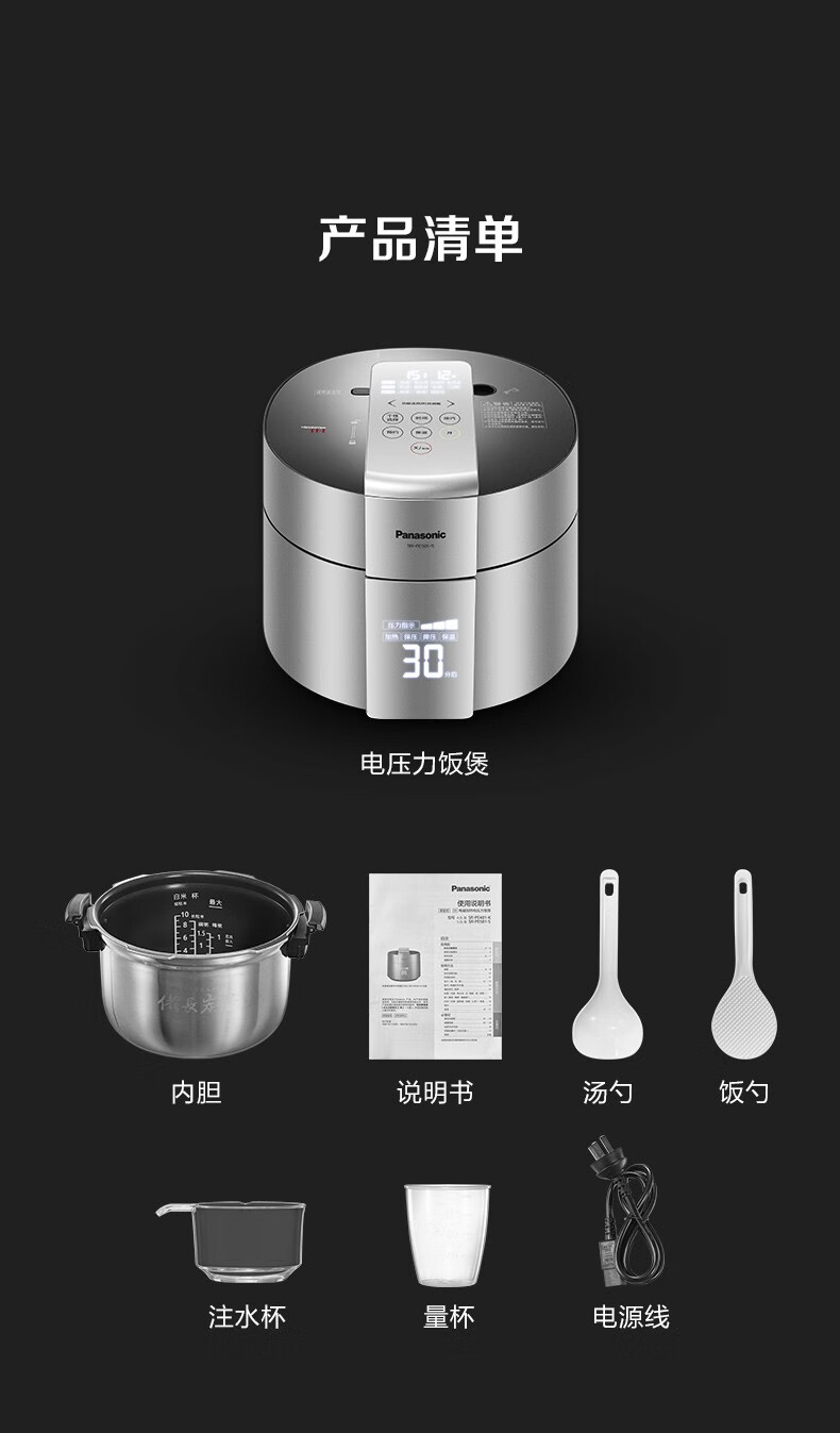 詳情圖片_11.jpg