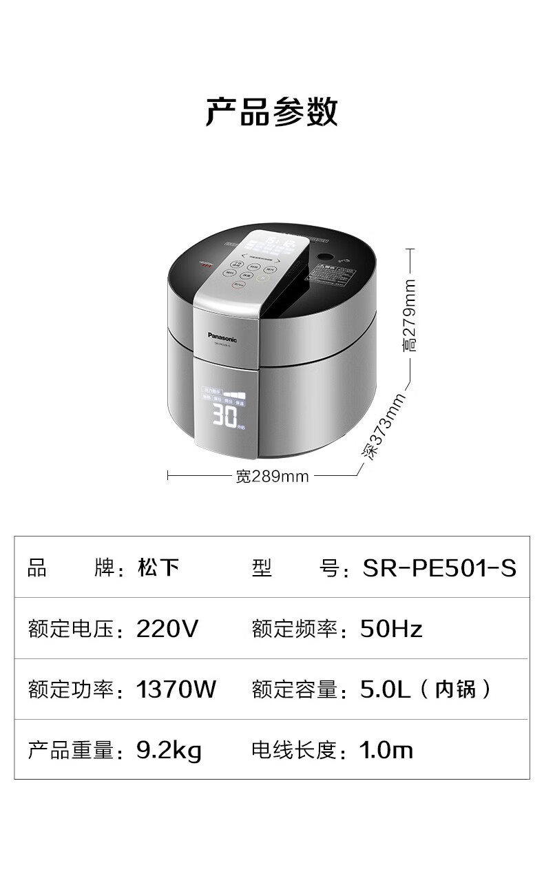 詳情圖片_12.jpg