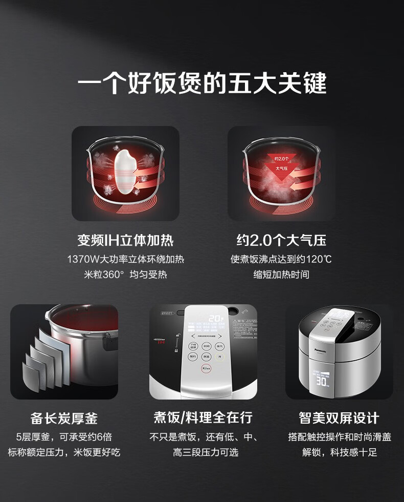 詳情圖片_02.jpg