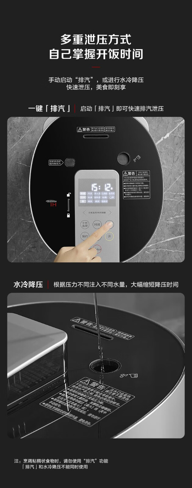 詳情圖片_06.jpg