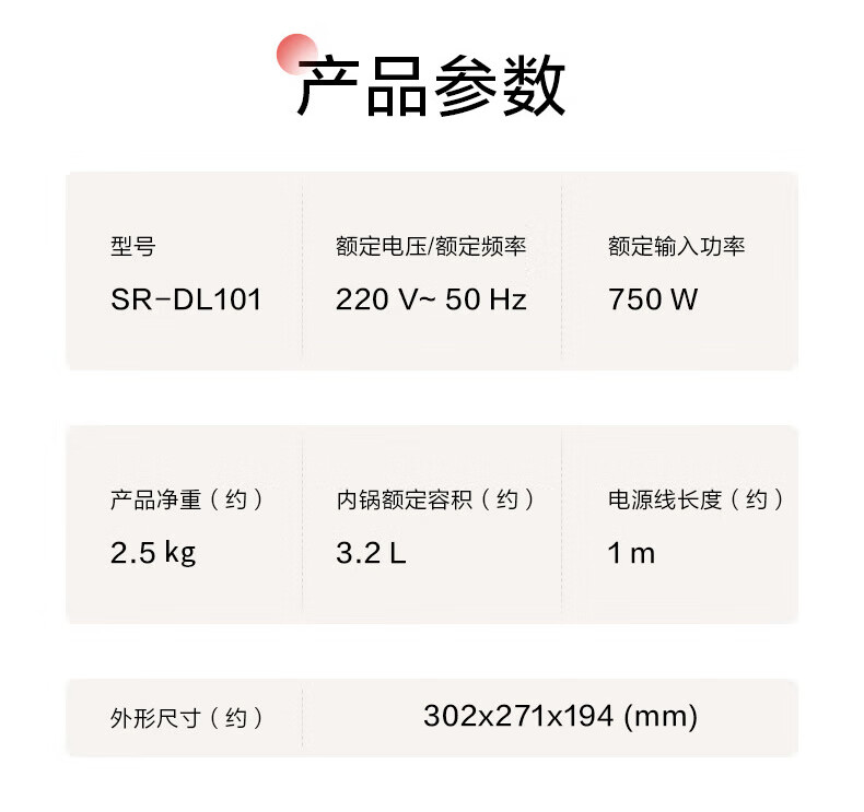 詳情圖片_14.jpg
