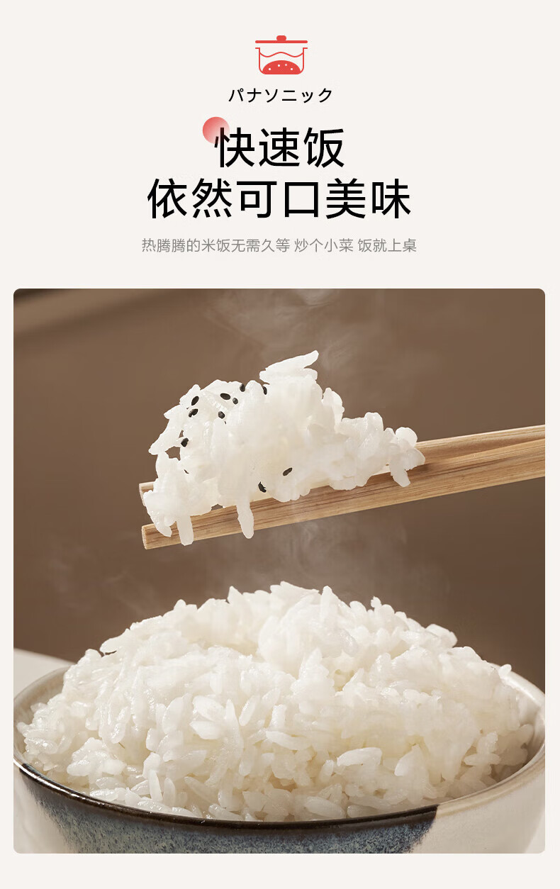 詳情圖片_08.jpg