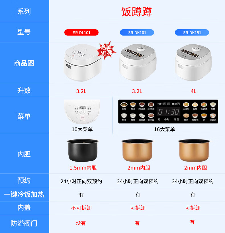 詳情圖片_05.jpg