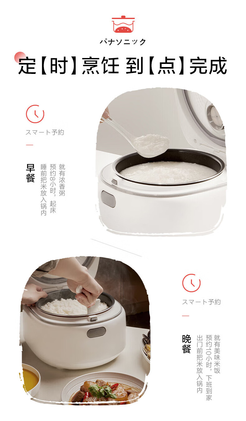 詳情圖片_12.jpg