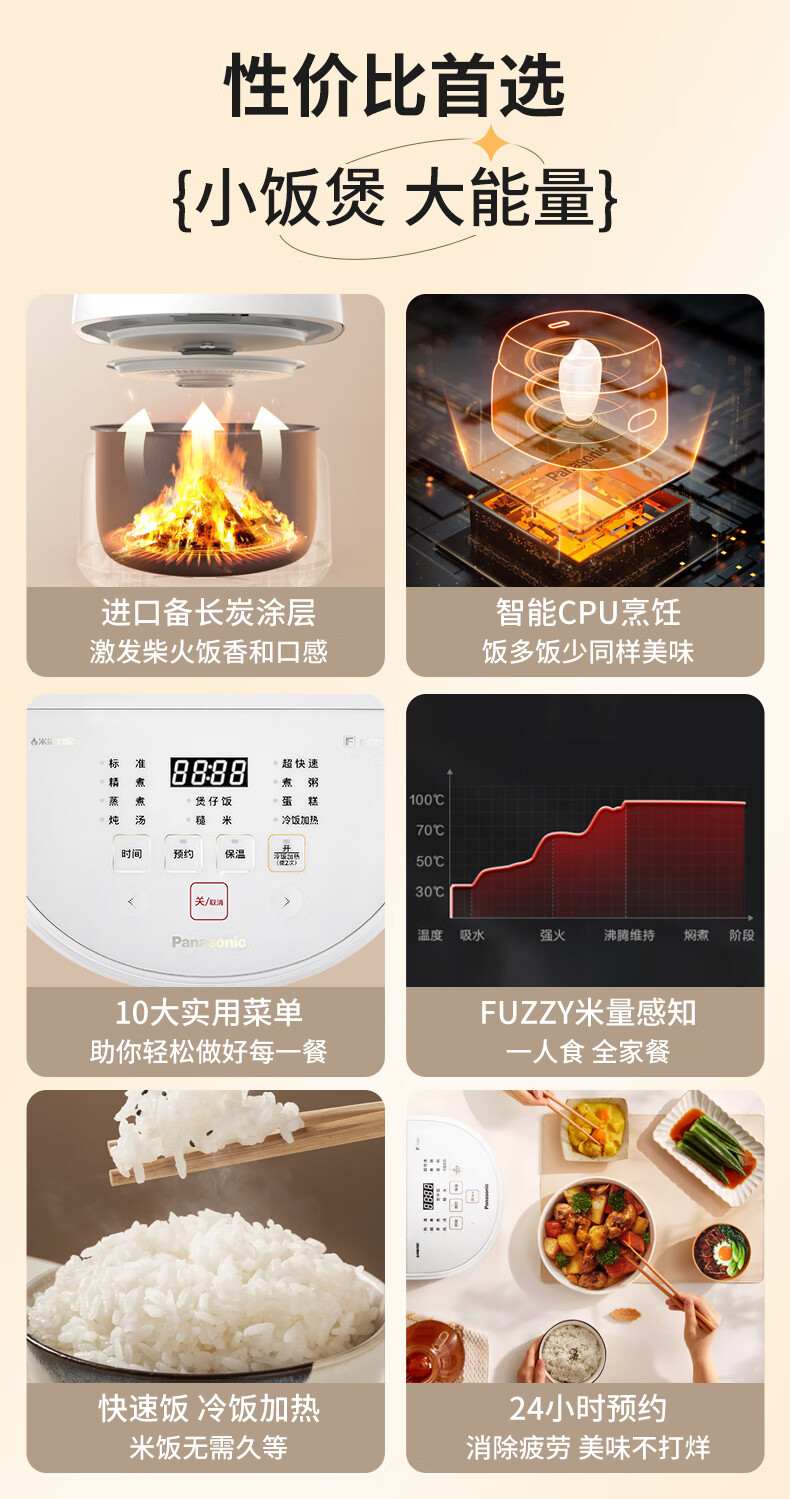 詳情圖片_04.jpg