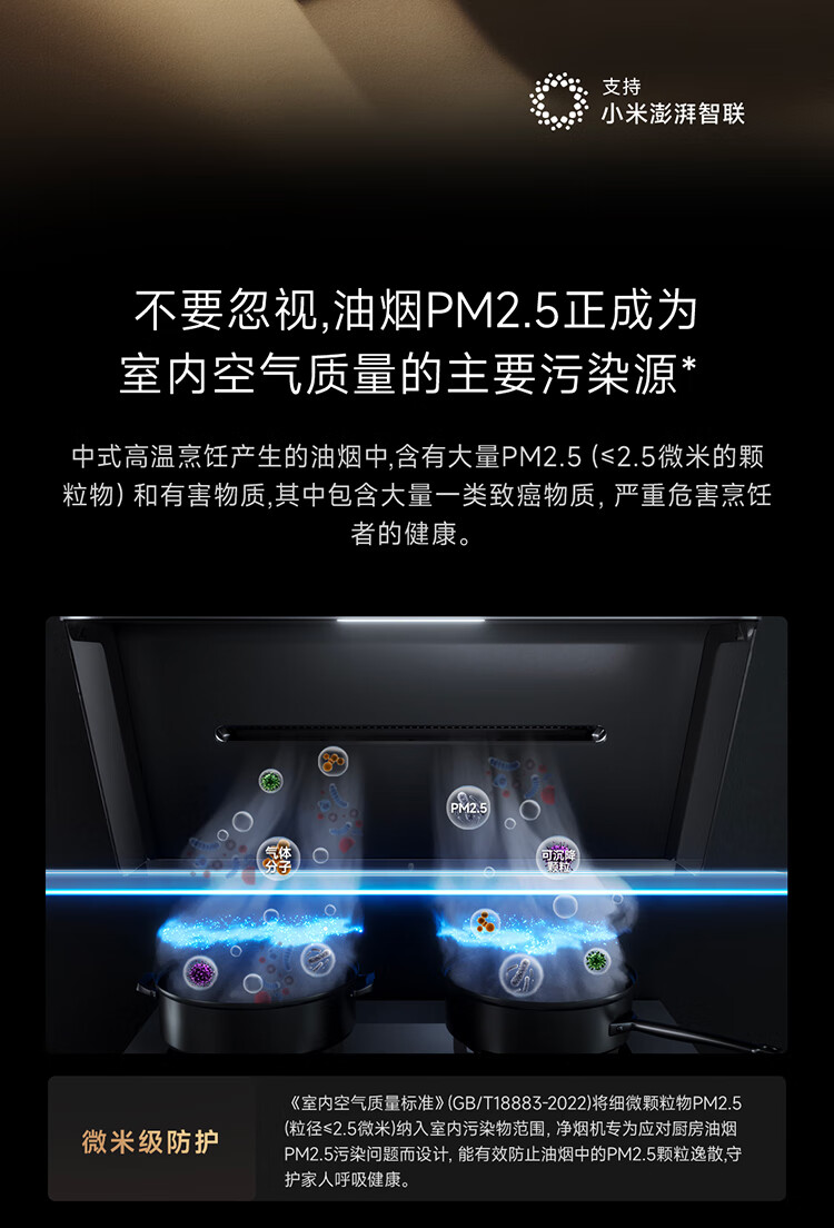 詳情圖片_10.jpg