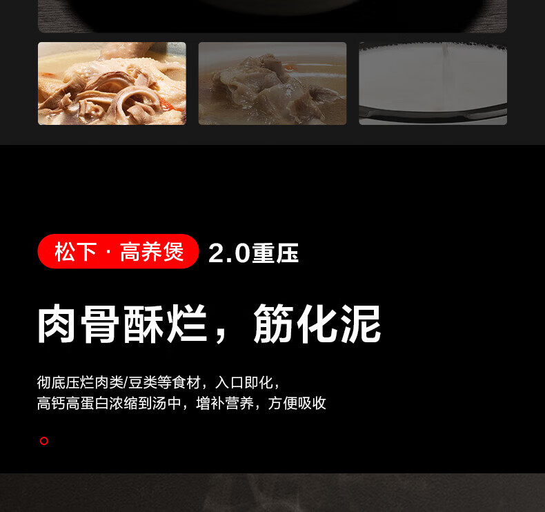 詳情圖片_11.jpg