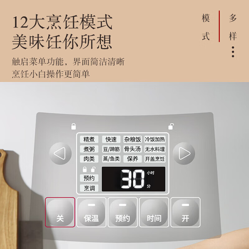 主圖_04.jpg