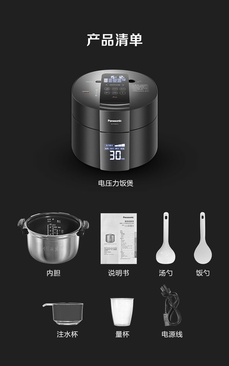 詳情圖片_19.jpg
