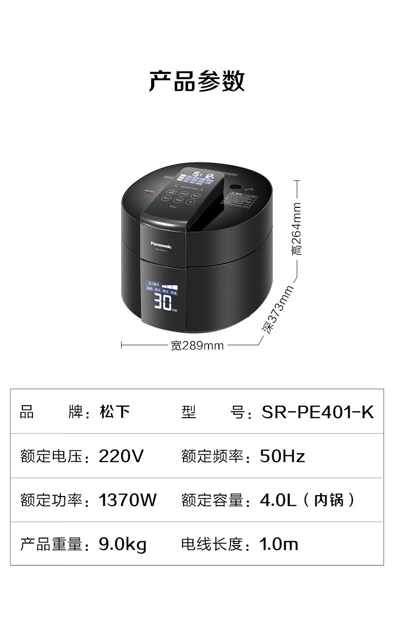 詳情圖片_20.jpg