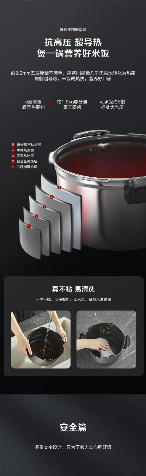 詳情圖片_11.jpg