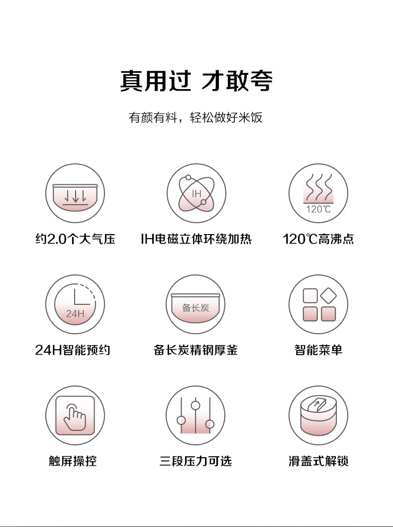 詳情圖片_05.png