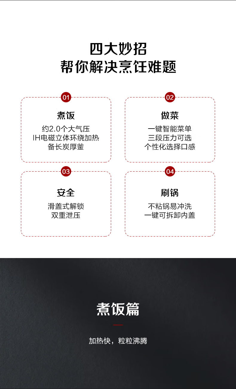 詳情圖片_07.png