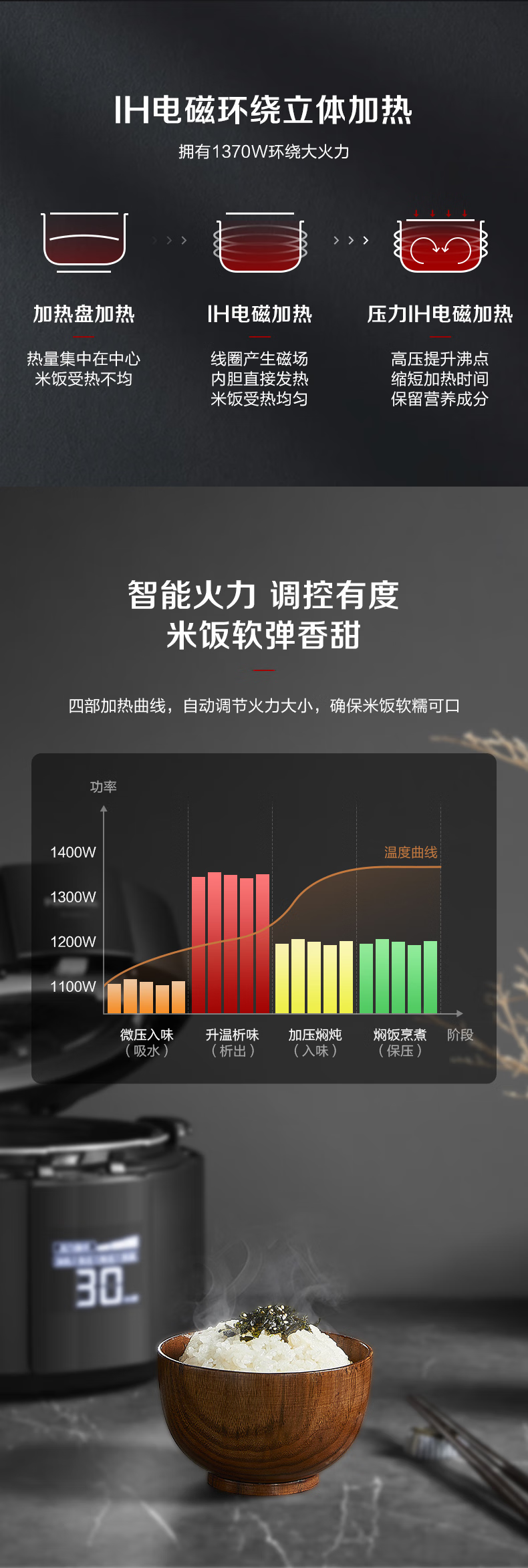 詳情圖片_09.png