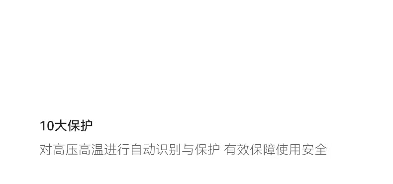 詳情圖片_41.jpg