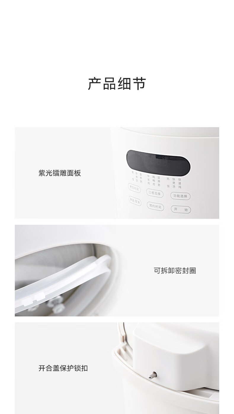 詳情圖片_44.jpg