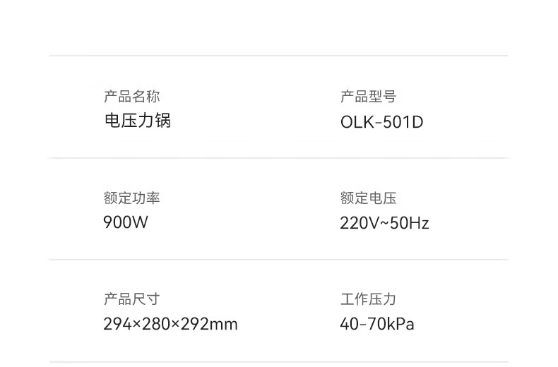 詳情圖片_46.jpg