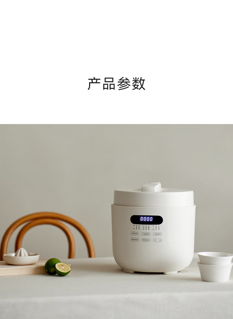 詳情圖片_45.jpg