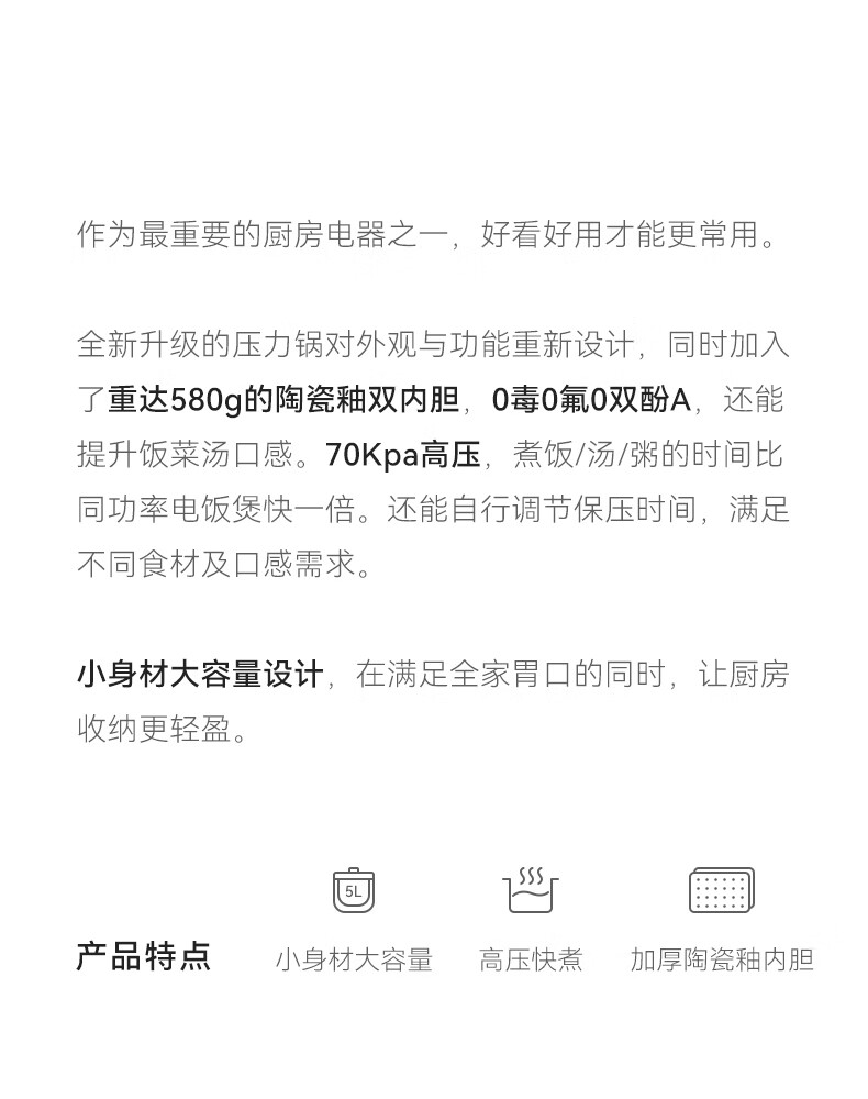 詳情圖片_12.jpg