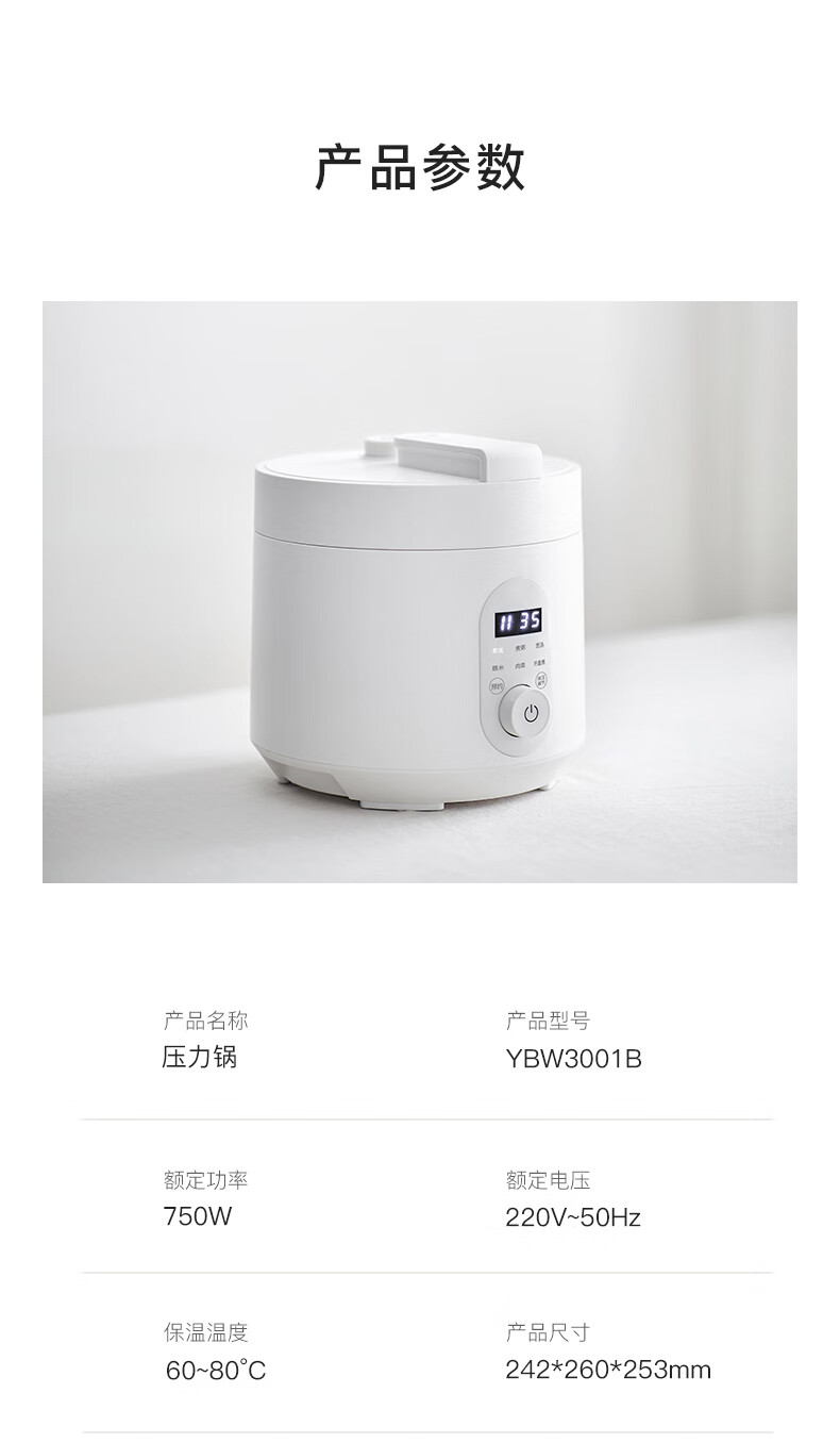 詳情圖片_38.jpg