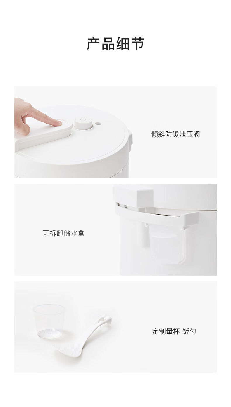 詳情圖片_37.jpg