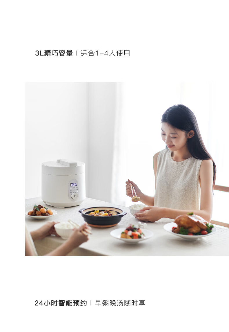 詳情圖片_33.jpg