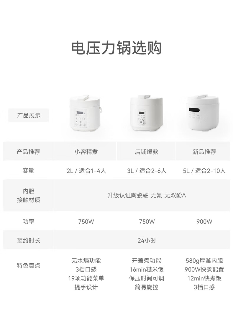 詳情圖片_12.jpg