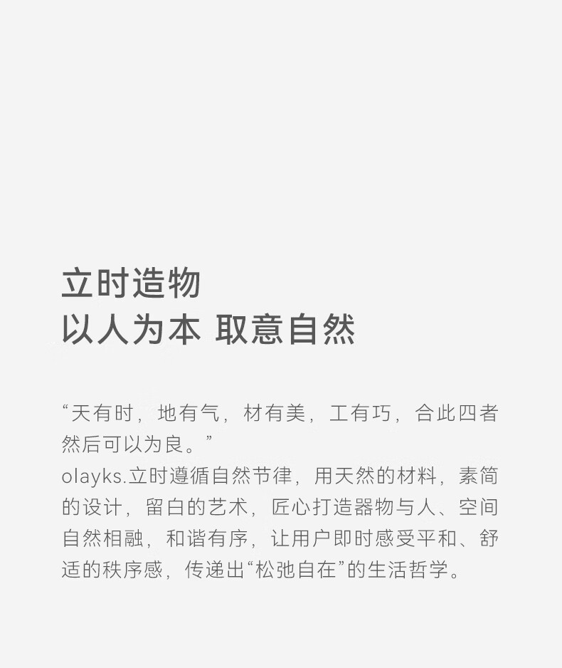 詳情圖片_04.jpg