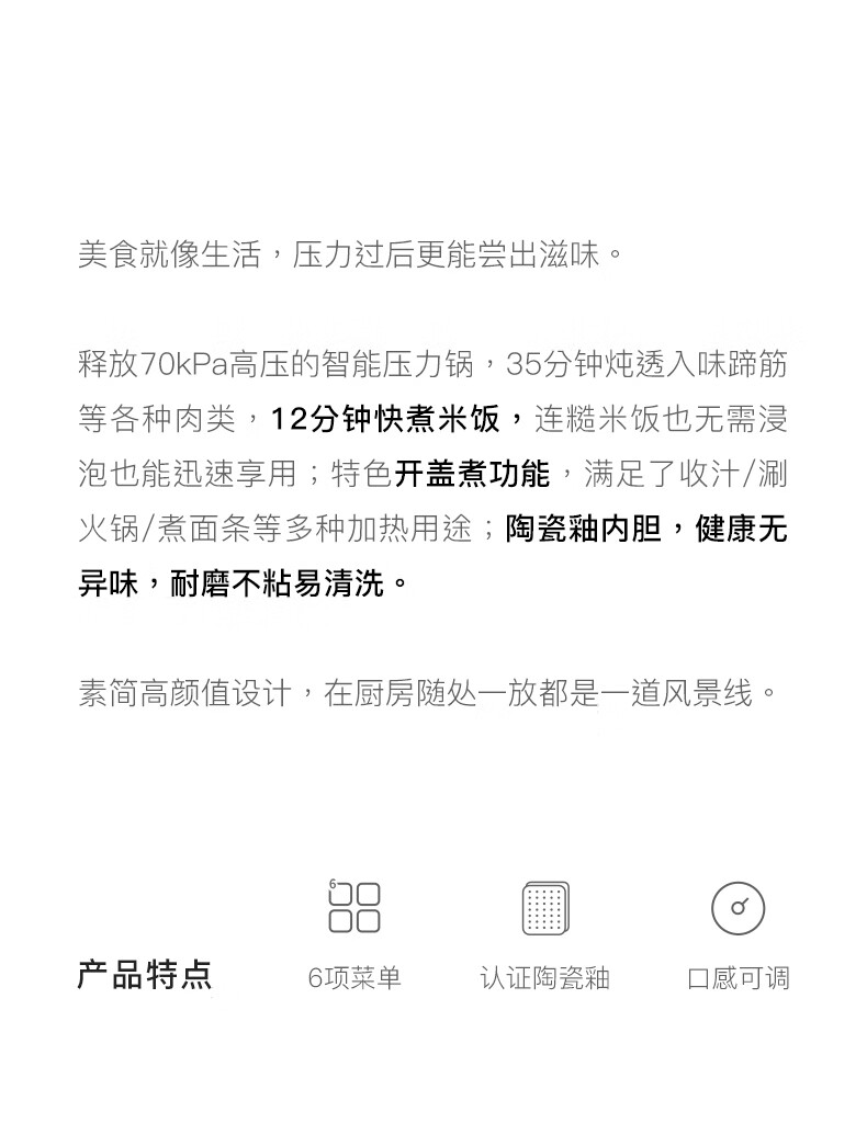 詳情圖片_13.jpg