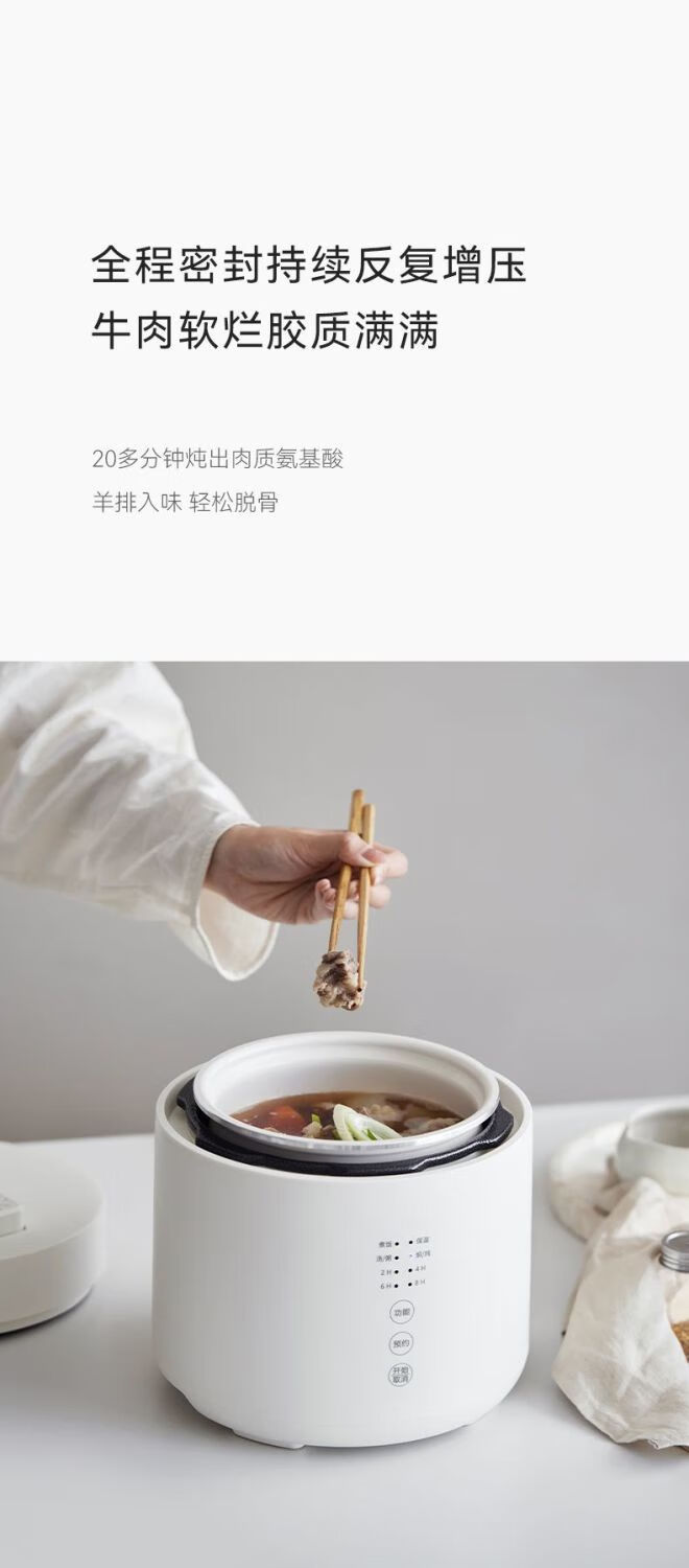 詳情圖片_18.jpg