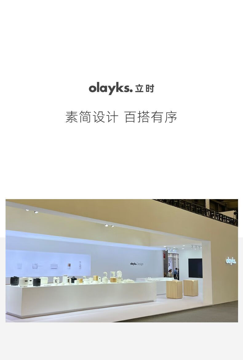 詳情圖片_01.jpg