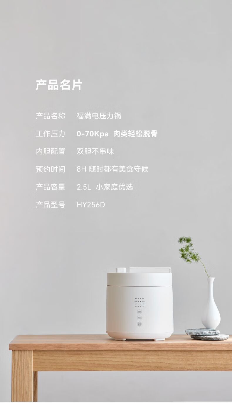 詳情圖片_27.jpg