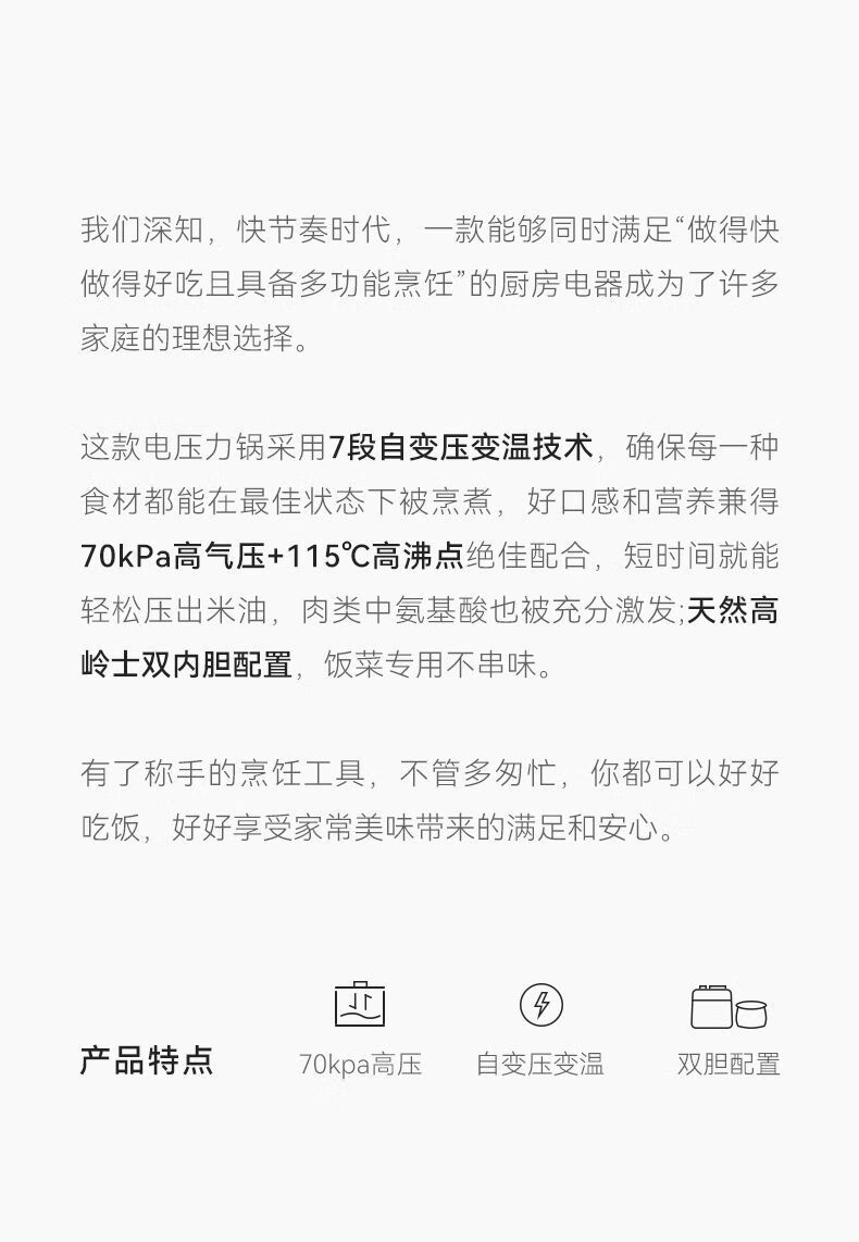 詳情圖片_07.jpg