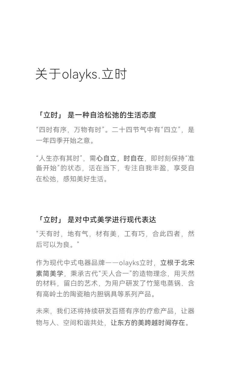 詳情圖片_02.jpg