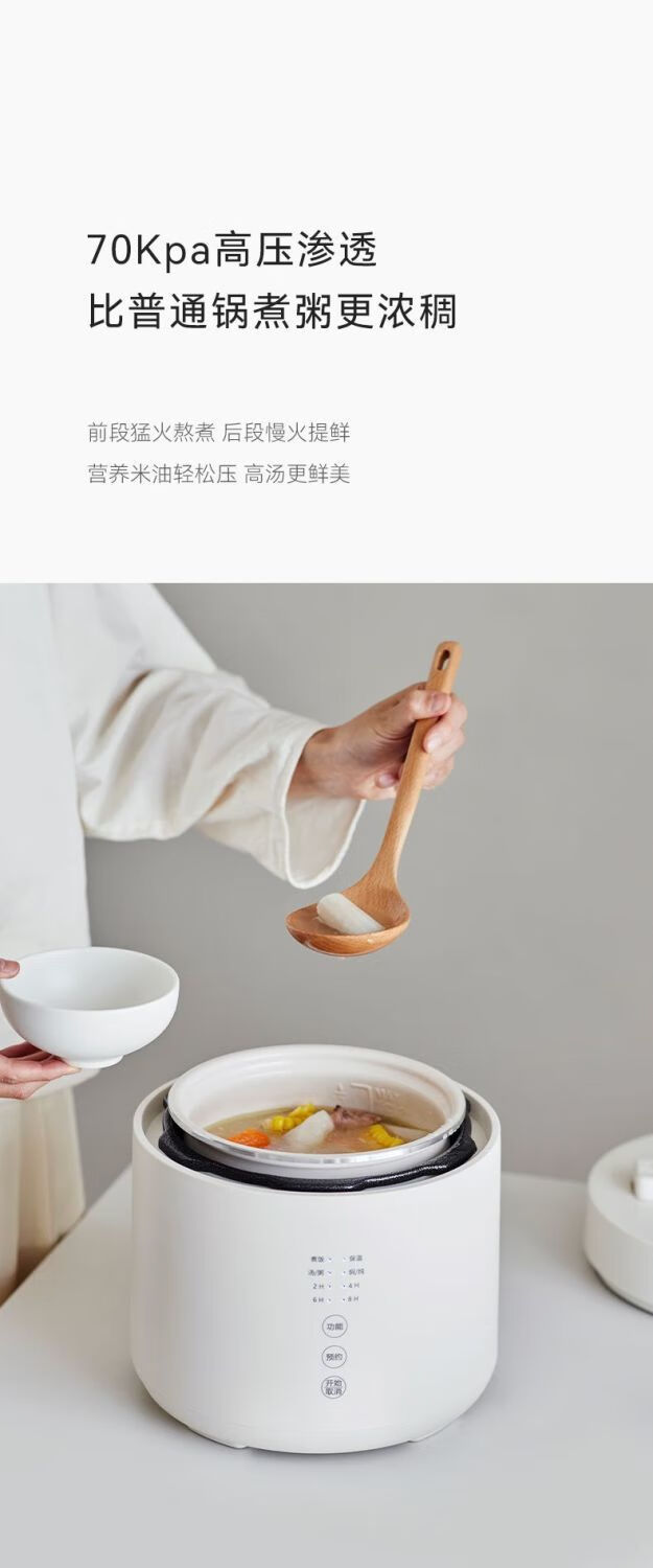 詳情圖片_16.jpg