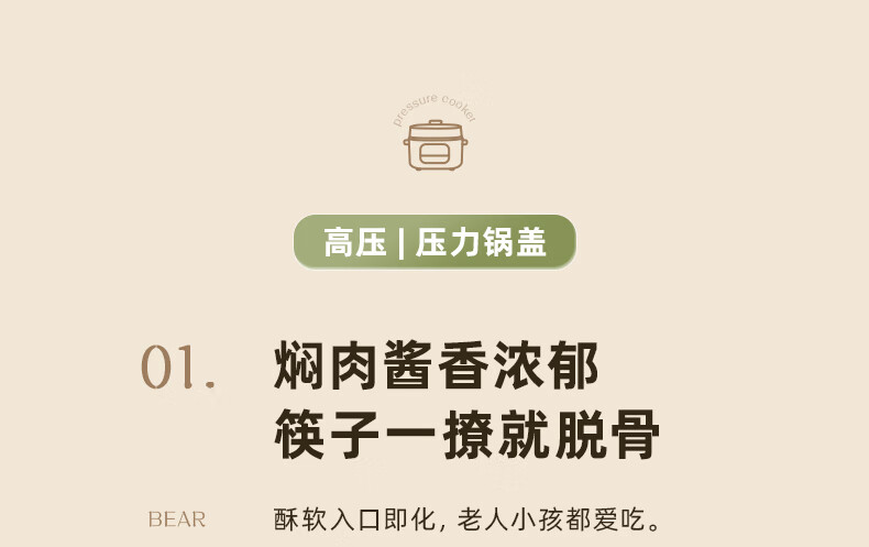 詳情圖片_26.jpg