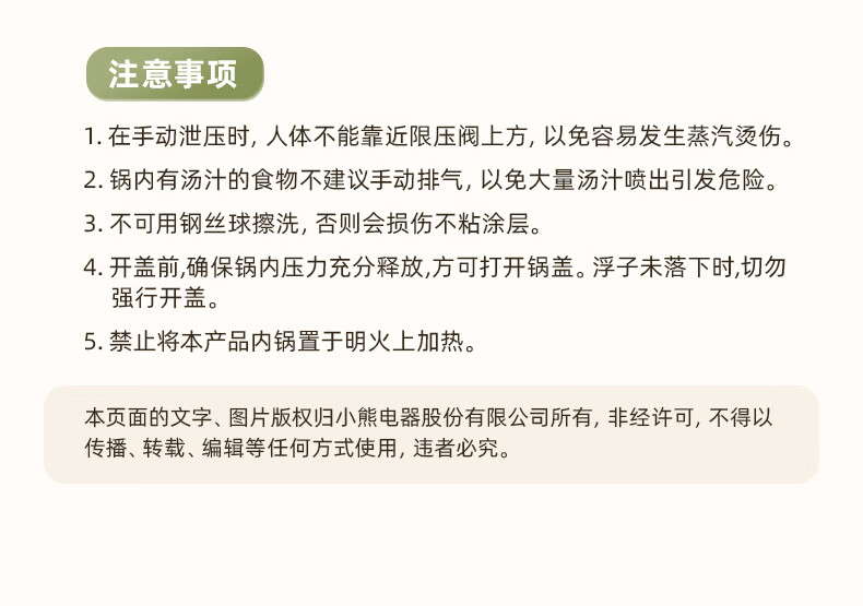 詳情圖片_35.jpg