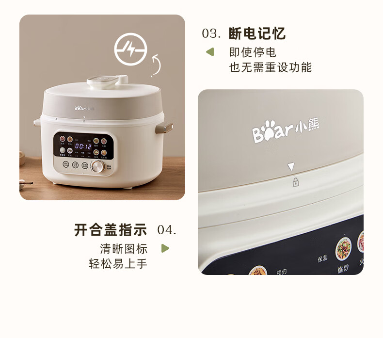 詳情圖片_33.jpg