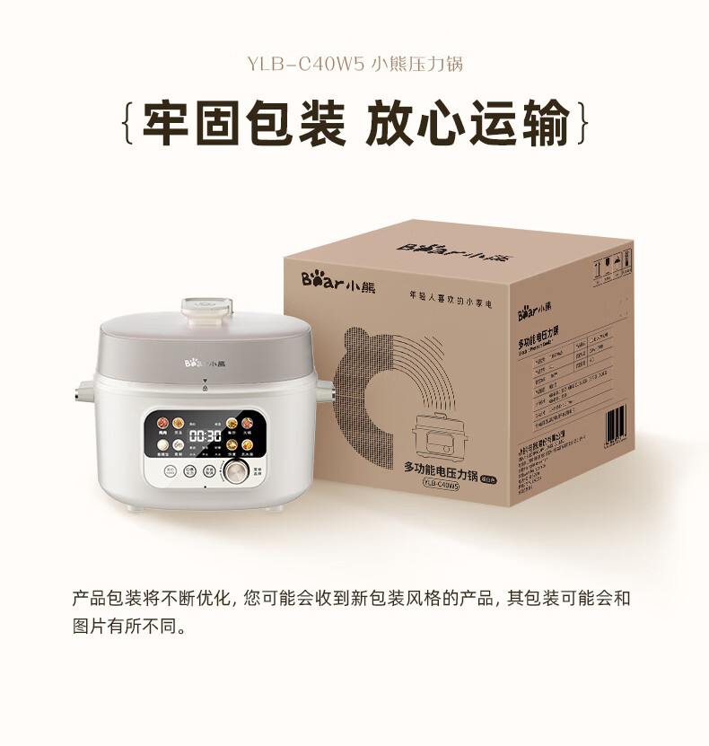 詳情圖片_36.jpg