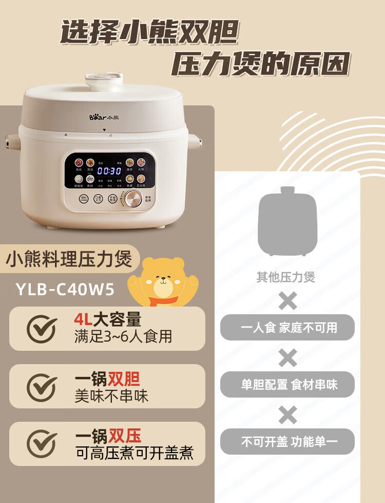 詳情圖片_08.jpg