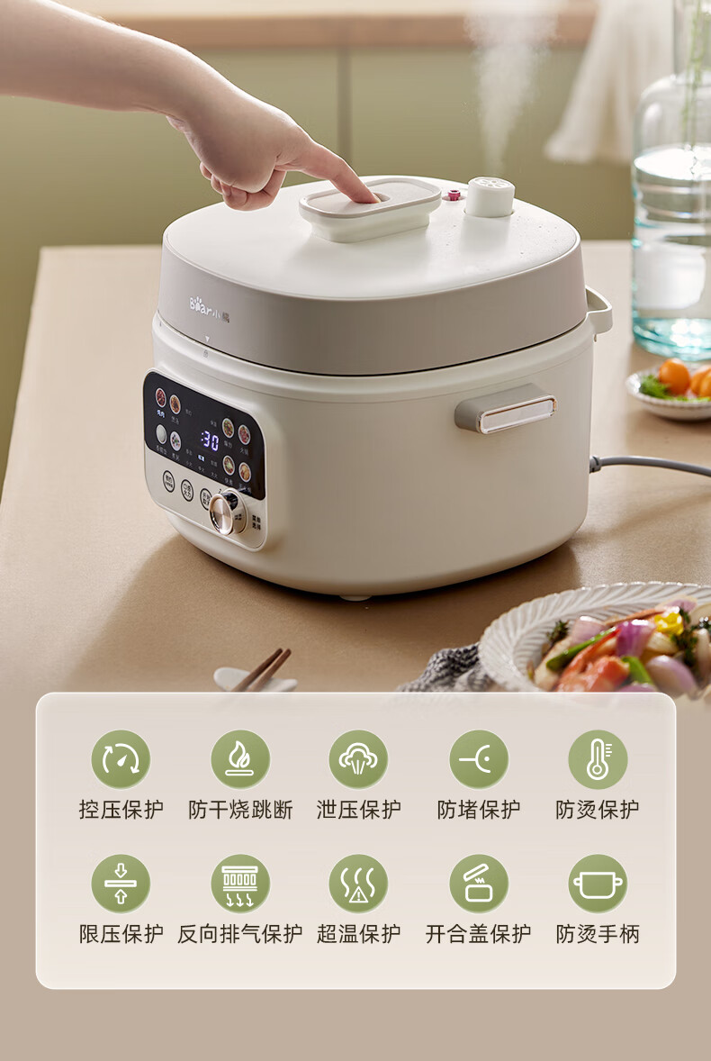 詳情圖片_30.jpg