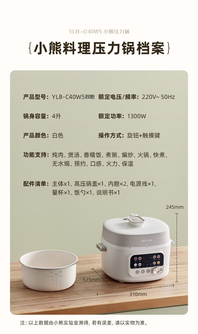 詳情圖片_34.jpg