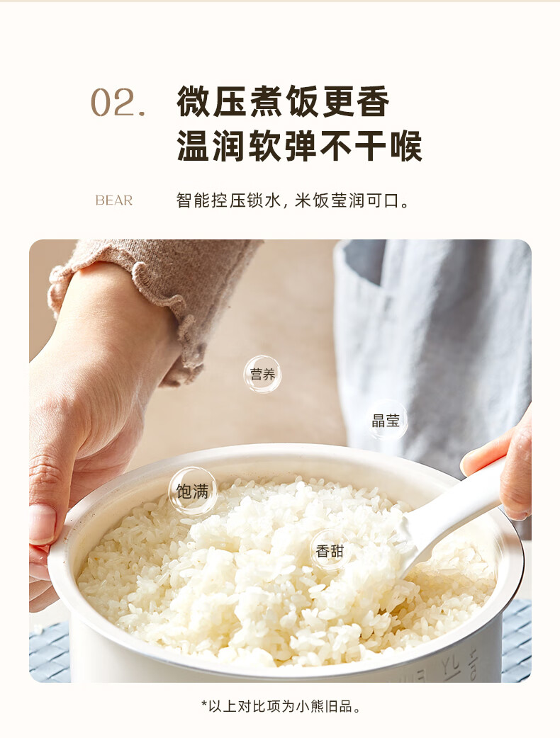 詳情圖片_28.jpg