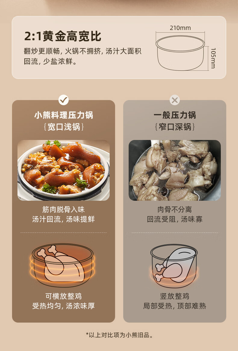 詳情圖片_18.jpg