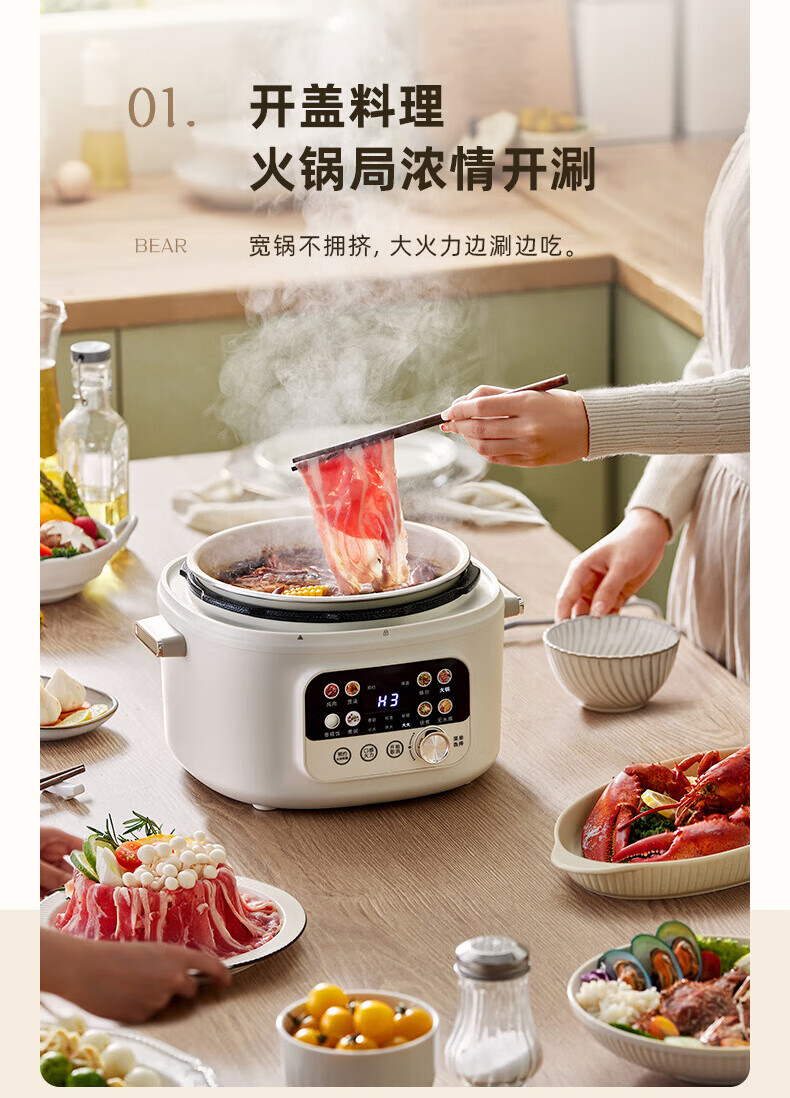 詳情圖片_23.jpg